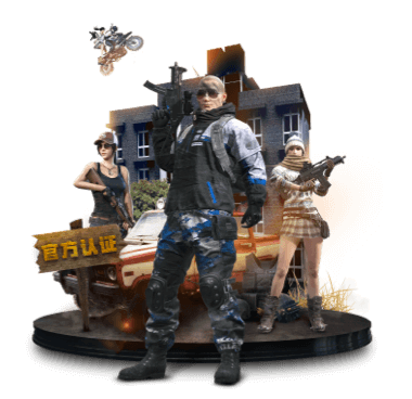 大众彩票app最新版下载 v4.6.27 官方安裝版 2