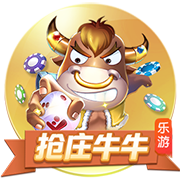 大众彩票app最新版下载V8.7.98
