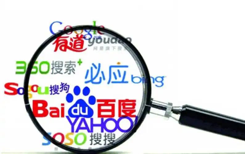 深圳一購房者交首付后遲遲無法簽合同，澎湃介入后開發(fā)商承諾退款